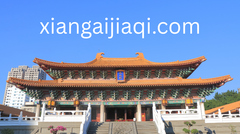 xiangaijiaqi. com